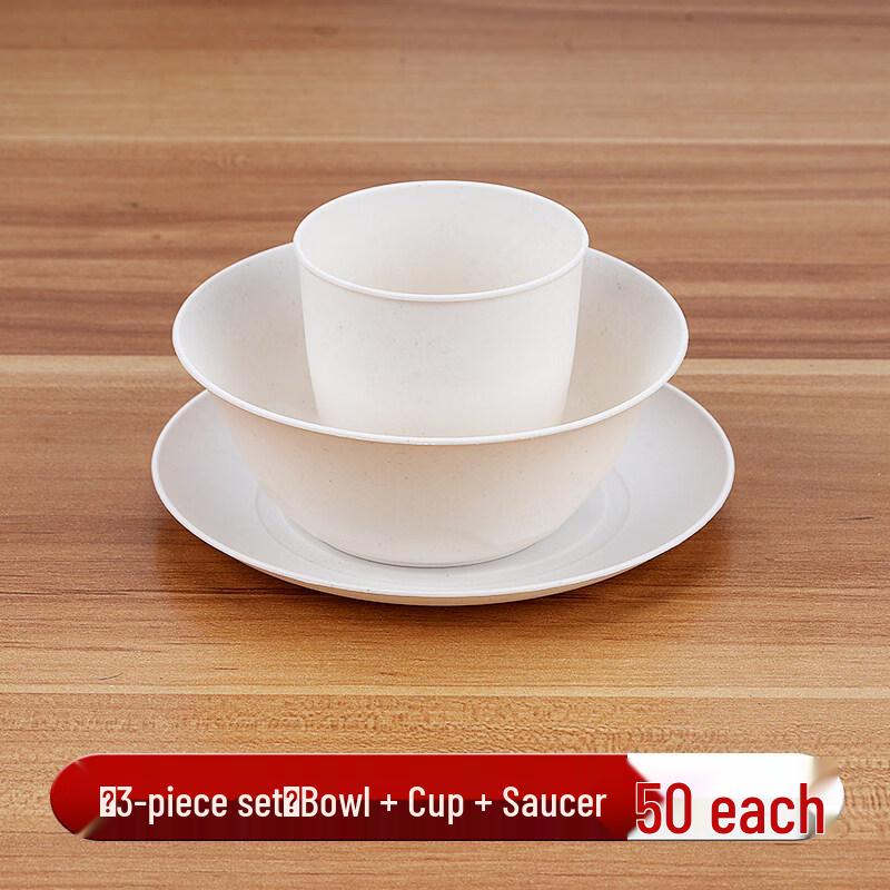 Qianyu Disposable Rice Husk Tableware Set