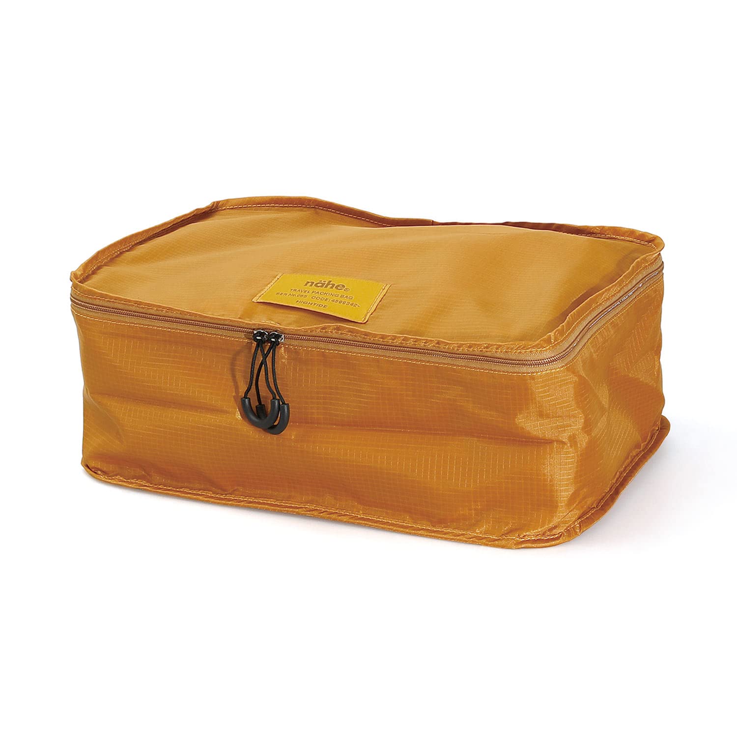 nahe Travel Packing Bag M Yellow