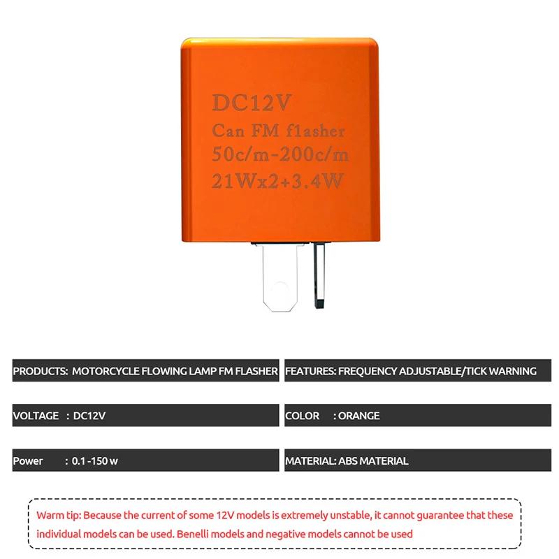 Releu LED Intermitent Motocicletă 12V Viteză Reglabilă 2 Pini Releu LED Electronic Intermitent pentru Semnalizare Motocicletă Înlocuire Directă