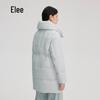 Aileiyi Women's Mid-Length Puffy Waist-Cinching Down Jacket