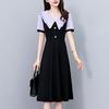Stylish Slimming Plus Size Women's Mid-Length Summer Dress with Short Sleeves