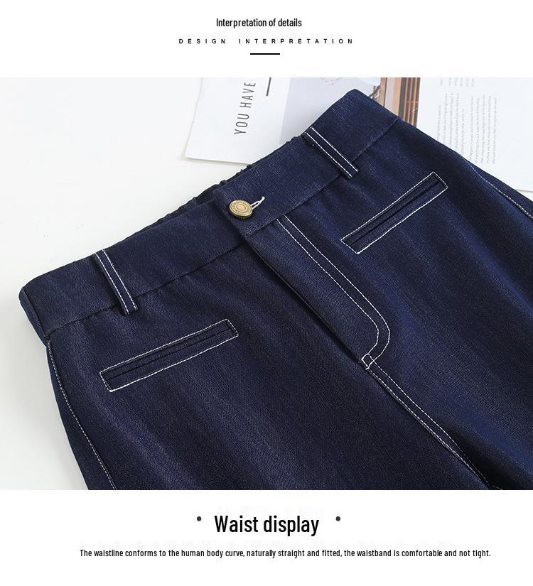 2026 Women's Fashionable Denim Wide-Leg Casual Pants