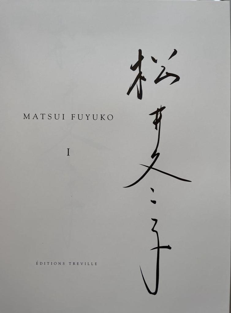 [USED] Fuyuko Matsui I Autographed Art Book