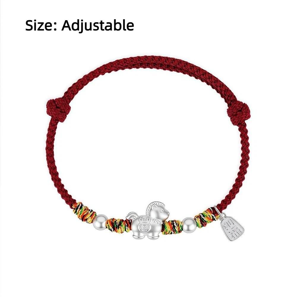 Good Luck Charm Horse Year Bracelet Money Drawing Zodiac Bracelet Unisex Lucky Bracelet For Women
