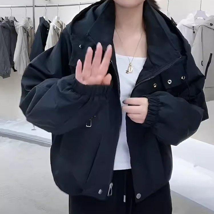 Stilvolle Damen-Kapuzen-Windbreaker-Jacke - Herbst 2025 Lockerer Schnitt Arbeitskleidungs-Stil für zierliche Größen