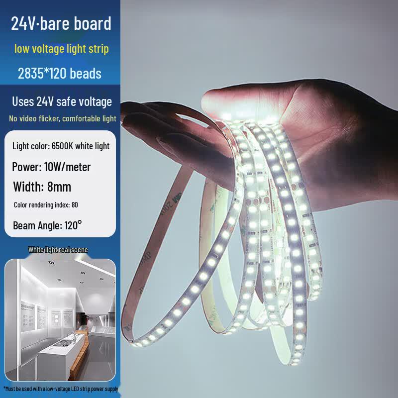 FSL Low Voltage 24V LED Light Strip