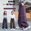 Girls' Wide-Leg Cargo Pants - Cool Street Style for Autumn 2025