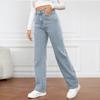Women's High Waist Women's Jeans Fashionable Versatile Straight Leg Pants