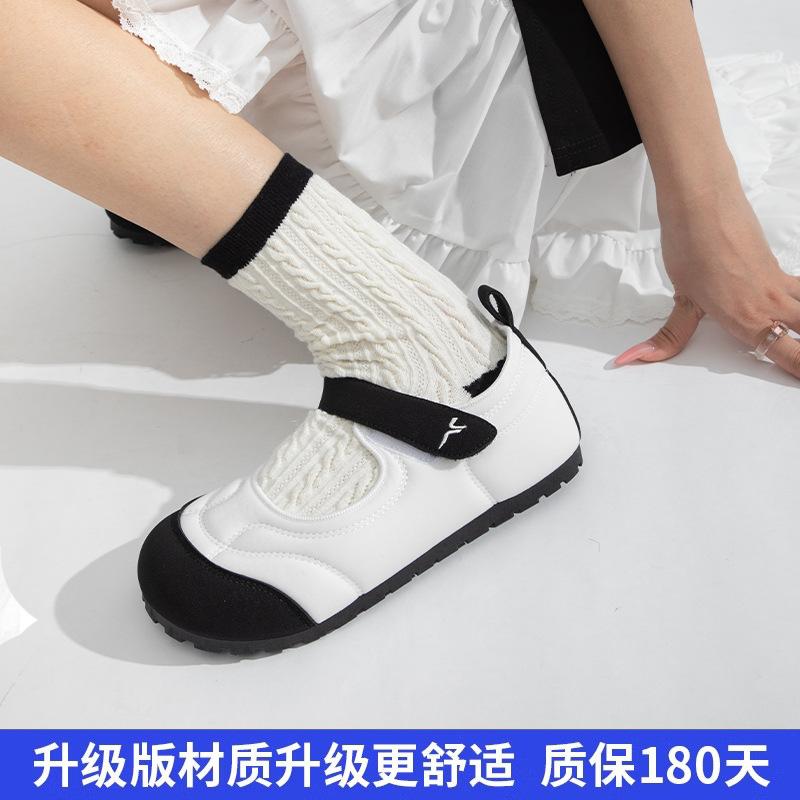 With skirt little white shoes women's summer breathable women's shoes sports sandals flat cloud puff single shoes