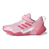 4Uture Rnr El K Comfortable Abrasion Resistant Low Top Running Shoes Pink Kids' GV7876