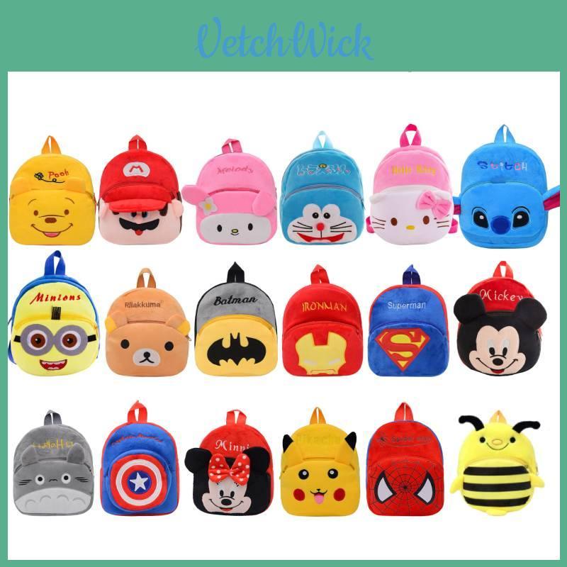 Lovely Baby Kids Plush Book Bag Double Shoulder Backpack Kindergarten Early Education Cartoon Anime Theft Prevention Shock Resistance 20*25cm