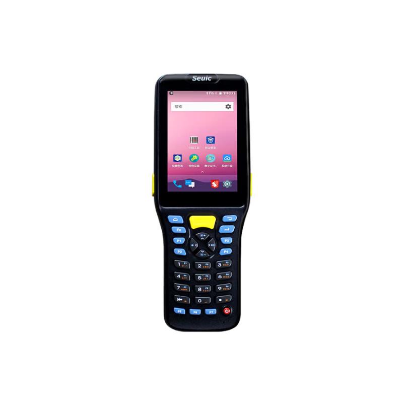AUTOID Q7s Industrial Handheld Data Terminal