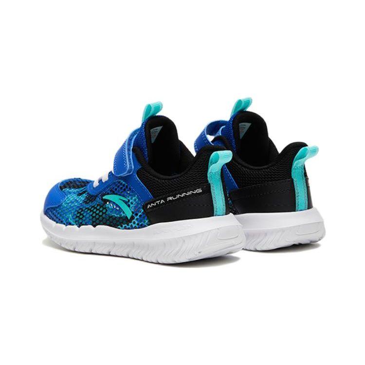Anta Comfortable Versatile Non-Slip Shock Absorbing Low-Top Kids Running Shoes Kids sneaker Blue White 312329904-3