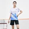 Logo de la Série Badminton Li Ning Manches Courtes Légères Confortable Short Ensemble de Sport Décontracté Ensembles Unisexe AATU057-2