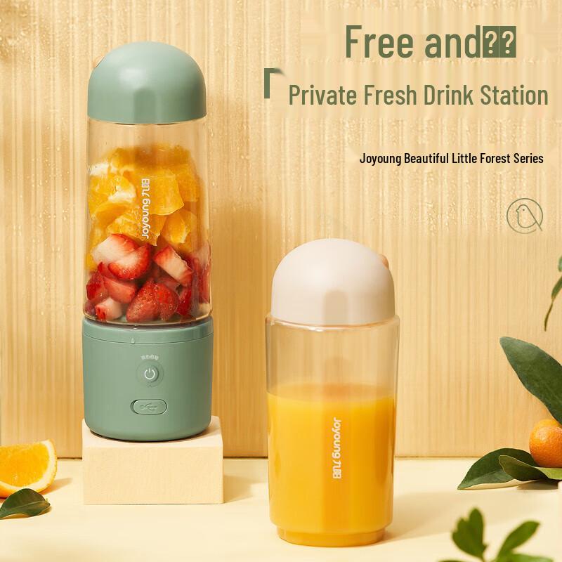 Joyoung Portable Mini Wireless Juicer Blender L3-LJ150 CN plug (adapter included)