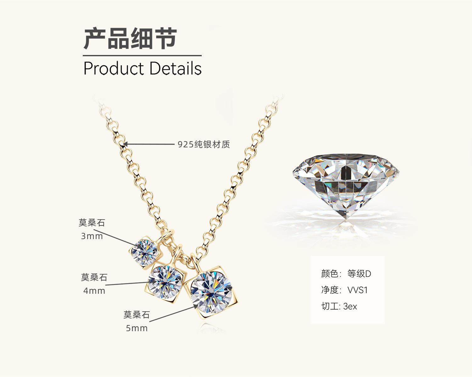 

Silvere Glam European and American InS-style three-stone moissanite necklace, versatile and simple pendant, girls high-end collarbone chain 0.9 carats золотистый