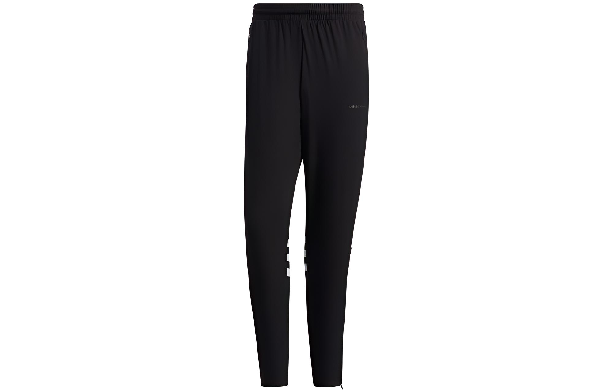 Adidas Neo Knitted Sweatpants Men s Black GR6924 S