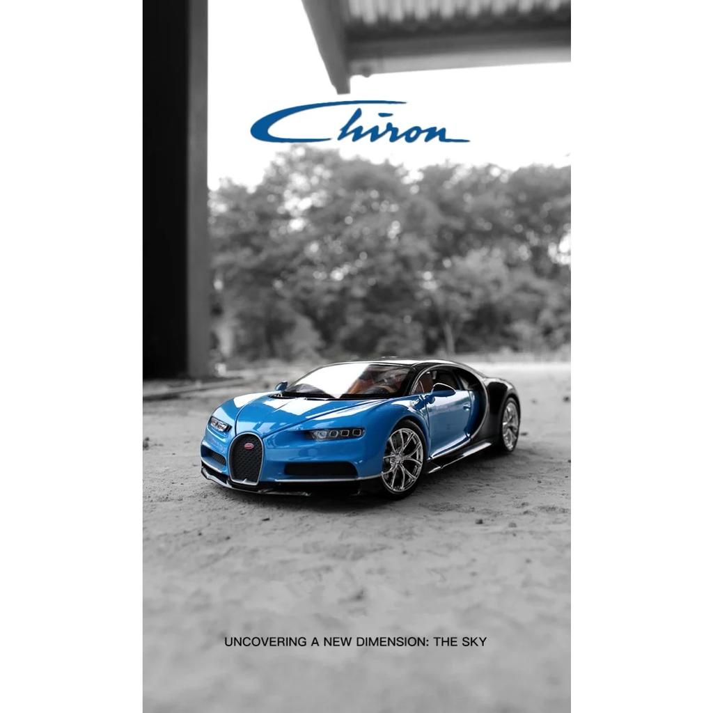 Welly 1/24 Bugatti Chiron Scale Diecast Vehicles High Simulation Model Car Metal Alloy Classic Toy Car For Kids Gift