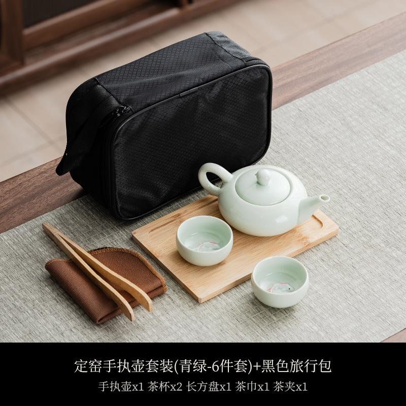 Portable Bag, Travel Kung Fu Tea Set, Ceramic Xishi Pot, One Pot, Two Cups, Four Cups Set, Creative Gifts.