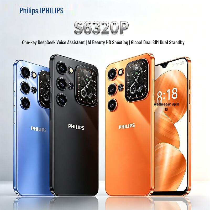 Philips Chytrý telefon S6320P (CN verze)
