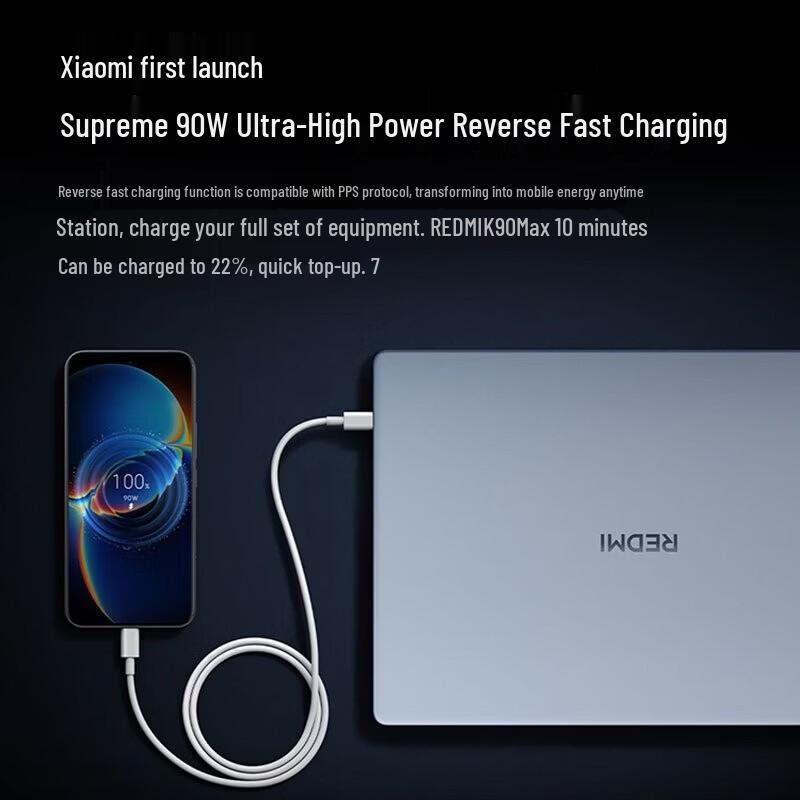 Xiaomi Redmi Book Pro 16 2026 Laptop (CN version)