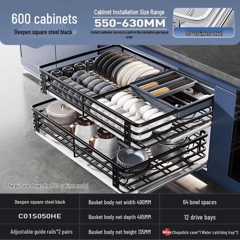 Handon Deepened Stainless Steel Kitchen Dish Rack