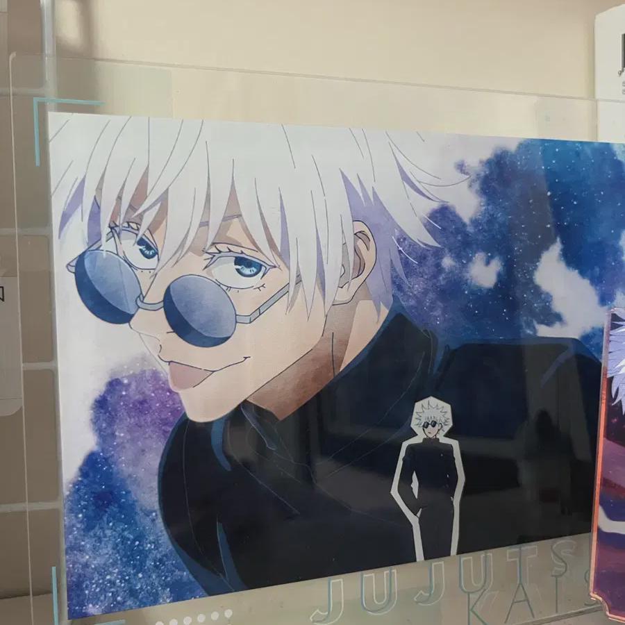 

Gojo Satoru Acrylic Panel Happy Birthday