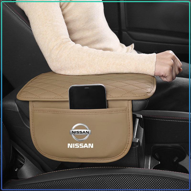 Car Storage Bag Center Armrest Protective Cushion Support For Nissan GTR Teana Skyline Kawasaki R32 R34 R35 J10 J11 Juke X C210 R30 GTS-R