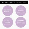 FACE HALO Cleansing Pads BLACK (Professional) 3-Pack