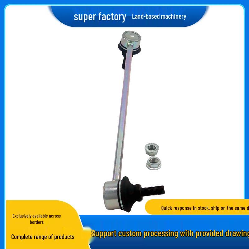The 51321-SAA-003 and 51320-TBA-A02 suspension balance bars are compatible with Honda Fit models from Japan, Korea, Europe, and the USA.