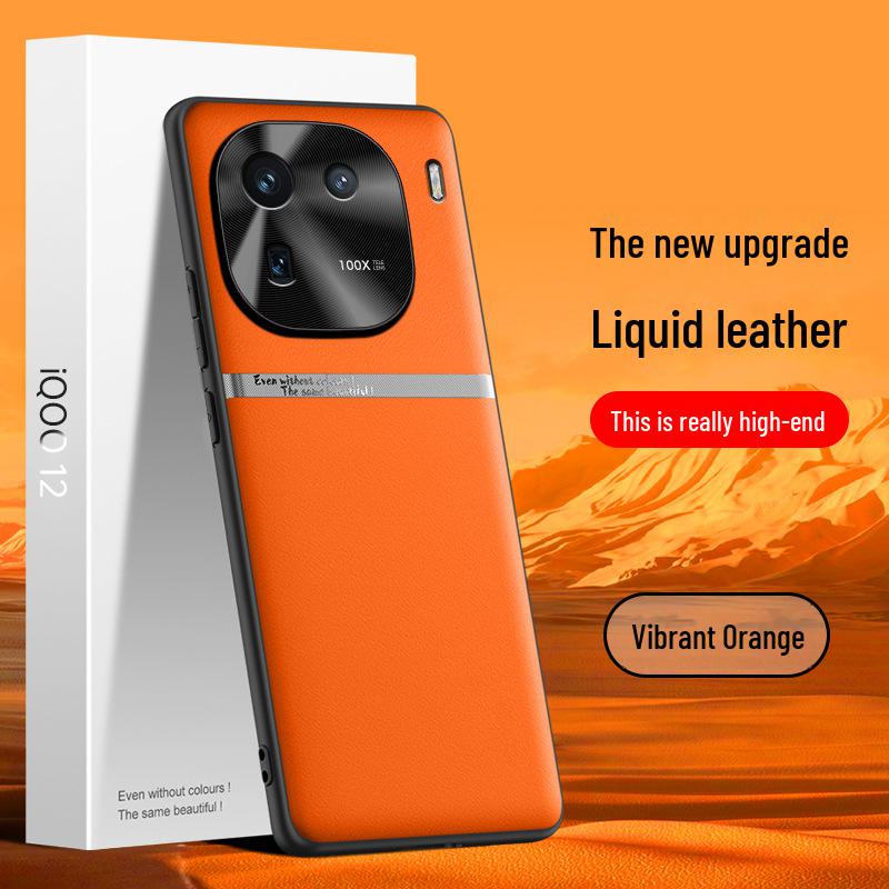 iQOO12 Liquid Leather Anti-Fall Protective Case - One Piece