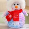 Fluffy Santa Claus Plush Toys 35cm Snowman Stuffed Dolls  Xmas Festival Decor