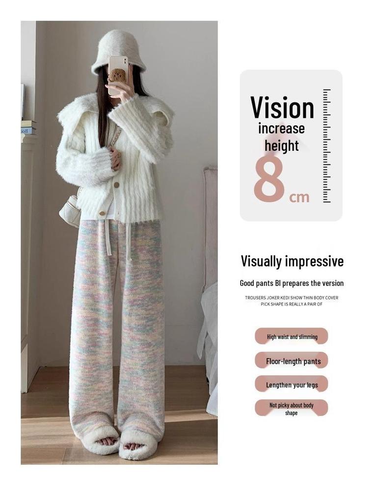 Women's Rainbow Bubble High Waist Fleece-Lined Pants - Autumn Winter 2024, Lazy Style, Drapey, Cotton, 145 Petite