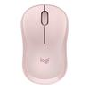 Logitech M221 Silent Wireless Mouse