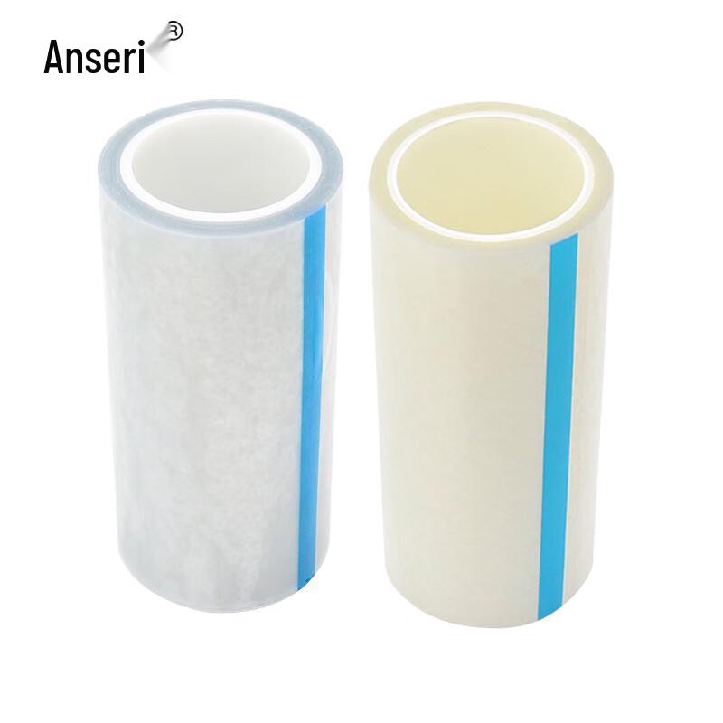 Ansaierui Elevator Button Protective Film