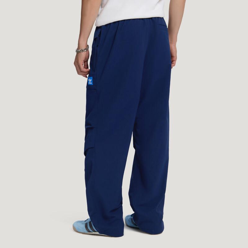 Adidas Men's Street Style Casual Track Pants