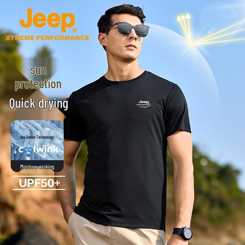 Jeep Men's Quick-Dry Outdoor Performance T-Shirt