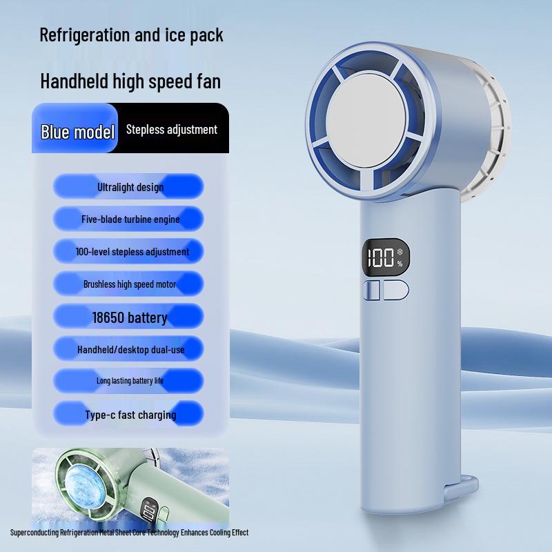 Portable High-Speed Rechargeable Ice Pack Fan: 100-Speed Handheld Turbine with Strong Wind Power. 17.1*7.5*5.3 CM