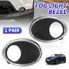 Car Front Fog Light Lamp Bezel Trim Cover For Nissan Qashqai J11 MK2 2014 2015 2016 2017 Fog Lamp Frame Cover Auto Accessories