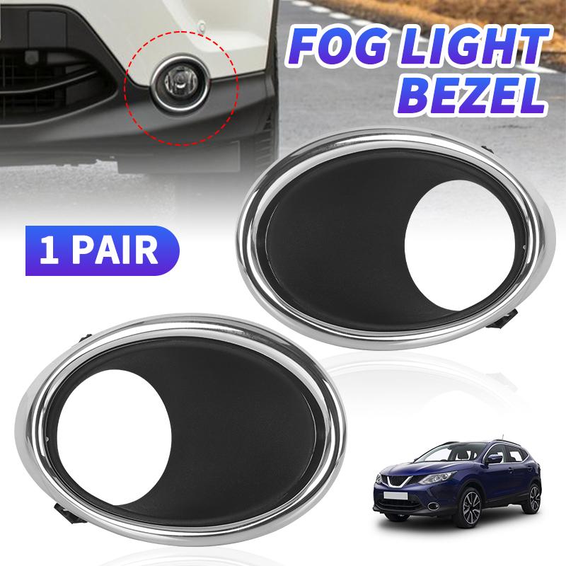 Car Front Fog Light Lamp Bezel Trim Cover For Nissan Qashqai J11 MK2 2014 2015 2016 2017 Fog Lamp Frame Cover Auto Accessories