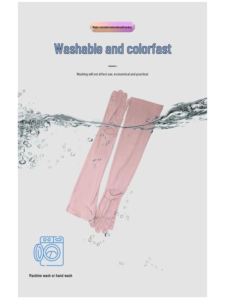 En'aite Women's Anti-UV Ice Silk Arm Sleeves - Summer 2025 Sunshade Protectors