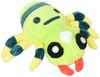 Pokémon Center Original Plush Toy Pokémon Fit Itoma 6.5 X 12.5 X 17 Cm (H X W X D)