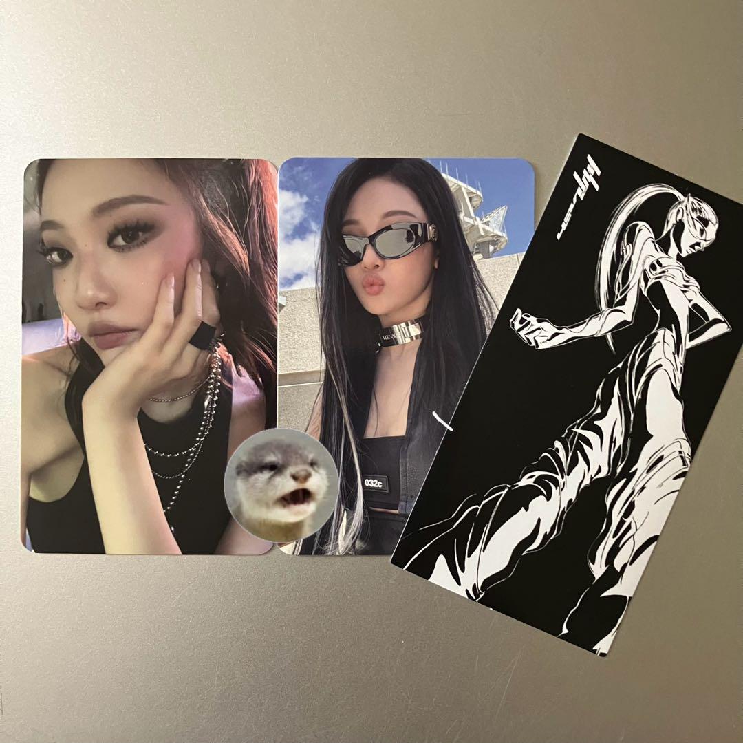 

[USED] aespa Dirty Work Whiplash Limited Edition Enclosed Trading Card Ninnin