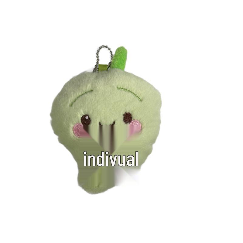 Plush Vegetable Leaves Toy Keychain Doll: Cute Gift for Girls & Claw Machines