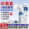 Akasaki Pharmaceutical Personal Care Solutions