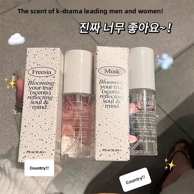 Taozuo Korean InS-style Minimalist Clothing Fragrance Deodorizing Spray for Men and Women, Light Fragrance Perfume