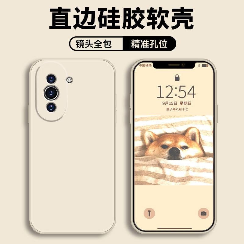 Applicable To Huawei Nova11 Mobile Phone Case Protective Case, Liquid Soft Silicone All-inclusive Anti-drop Male and Female Shell