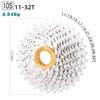 SMLLOW 10-Speed 11-50T/46T Mountain Bike Cassette Flywheel