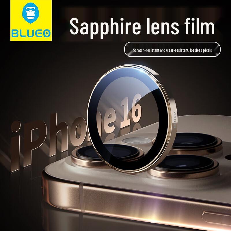 

Sapphire Camera Lens Protector for iPhone 16 Pro Max