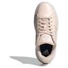 Adidas GRAND COURT PLATFORM Casual Shoes Women's Beige IH9109